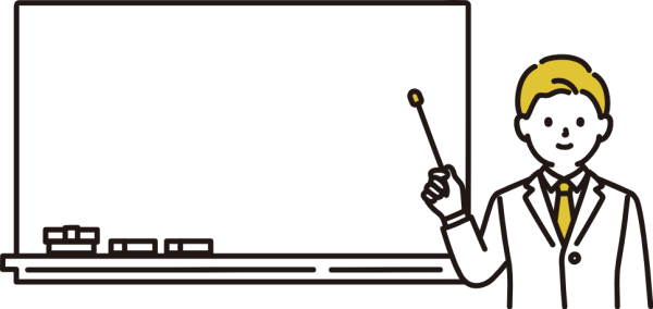 令和8年度高等学校卒業程度認定試験日程