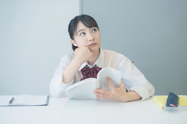 高認の受験資格とは？旧大検との違いを解説